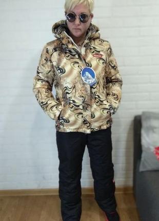 Зимний костюм