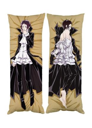 Подушка дакимакура рюноскэ акутагава декоративная ростовая подушка для обнимания