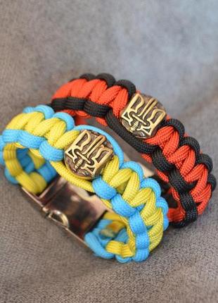 Браслет из паракорда патриот с гербом украины латунь на фастексе + брелок в подарок