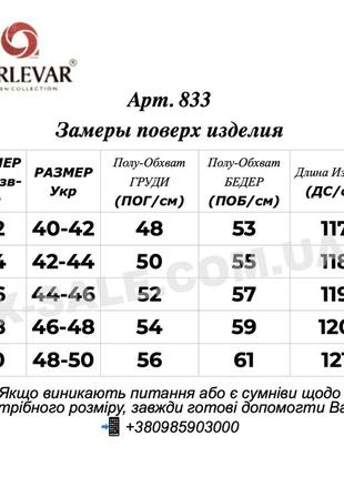 Фирменный длинный пуховик с поясом фабричный китай🇨🇳 размеры s-xxl в наличии ✅7 фото