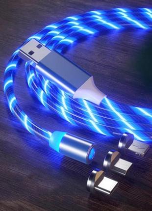 Світящий usb led кабель, для зарядки2 фото