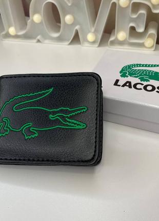 Кошелек lacoste