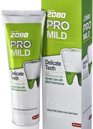 Зубна паста м'яка захист для чутливість зубів і ясен dental clinic 2080