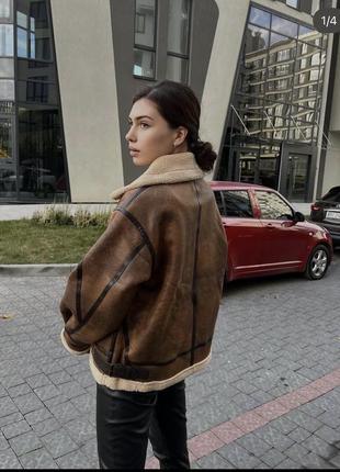 Дублянка zara