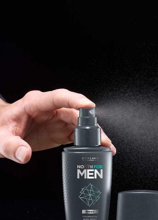 Парфумований спрей для тіла north for men fresh [норф фо мен фреш]