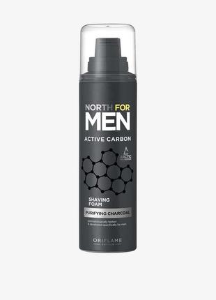 Піна для гоління north for men active carbon2 фото