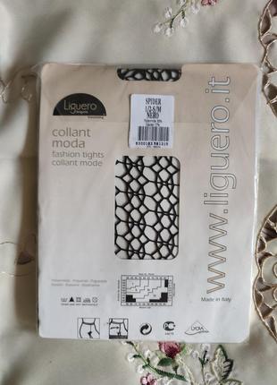 Итальянские колготы