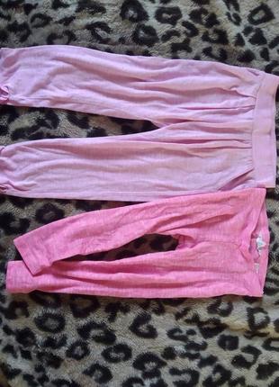 Штани рожеві на дівчинку