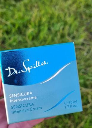 Dr. spiller sensicura intensive cream интенсивный крем