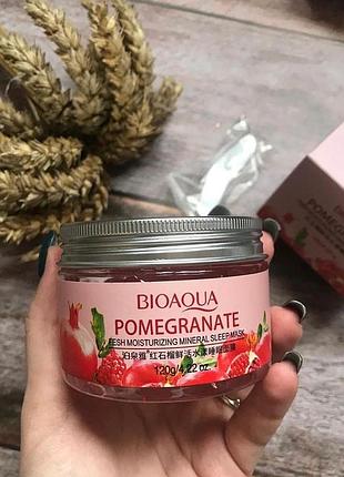 Ночная маска для лица