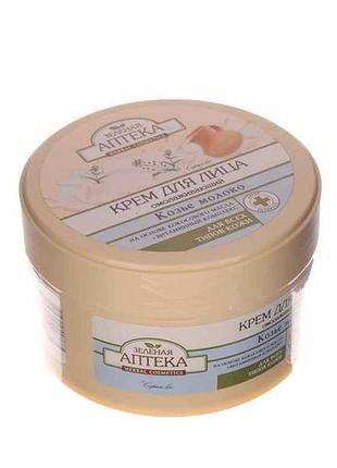Крем для обличчя 200 мл (козяче молоко) тм зелена аптека