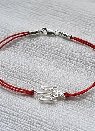 Срібний браслет з червоною ниткою тризуб україни