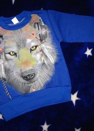 Толстовка кофта свитер волк очень теплая 3-х нитка + начес 98-116