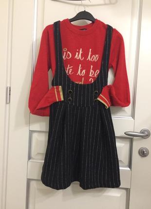 Сарафан драповый тёплый  чёрный в белую тонкую полоску на бретелях