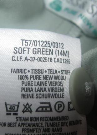 Нові вантажні вовняні( 100 % new pure wool) штани з отворотиками відтінку м'яти висока талія m&s5 фото
