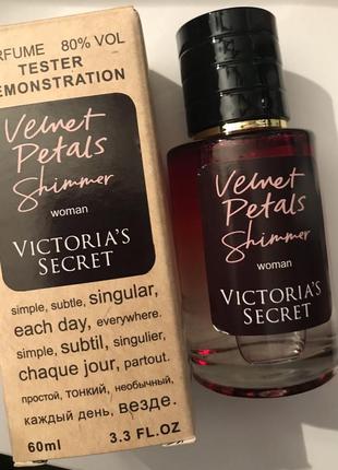 Парфуми,парфуми, спараф, спір для тіла victoria's secret velvet petals shimmer
