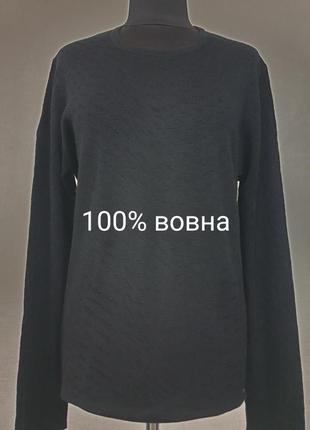 Hugo boss теплий джемпер