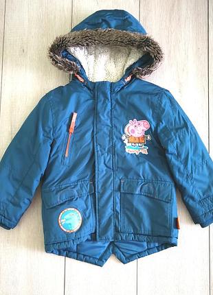 Зимова куртка