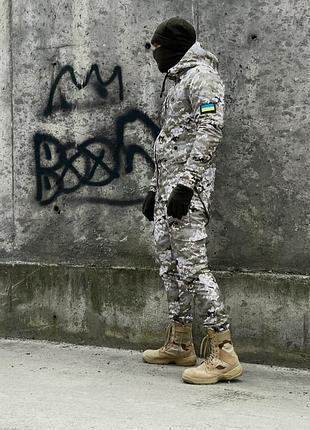 Тактичний костюм