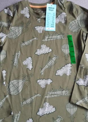 Реглан  футболка кофта