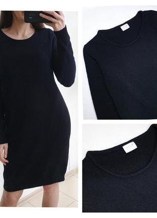 Платье миди теплое облегающее