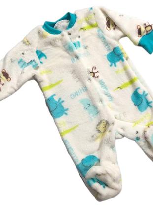 Чоловічок уні арт. 32.23