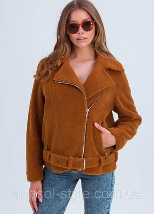 Коротка дублянка &laquo;мідж&raquo; коричнева
