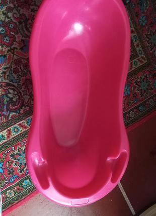 Ванночка дитяча