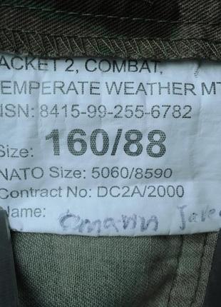 Костюм армейский combat mtp мультикам британия куртка китель и штаны  160.96 (s-m) -3шт9 фото