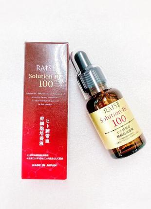 Люкс 🇯🇵raise hc 100 — омолоджуюча сироватка зі стовбуровими клітинами. hc. японія.космецевтика