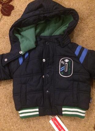 Куртка дитяча