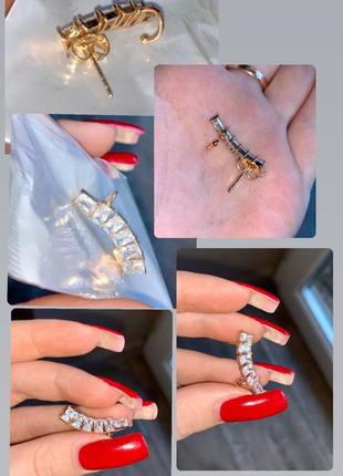 Каф на ухо, украшение на ухо