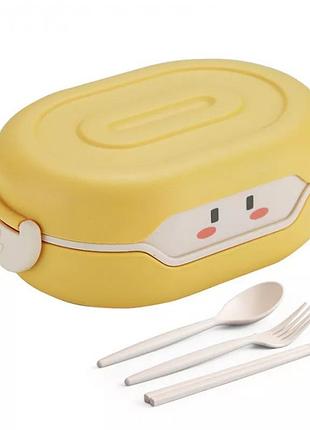 Детский ланч бокс с двумя отделениями kawaii 780 мл - желтый