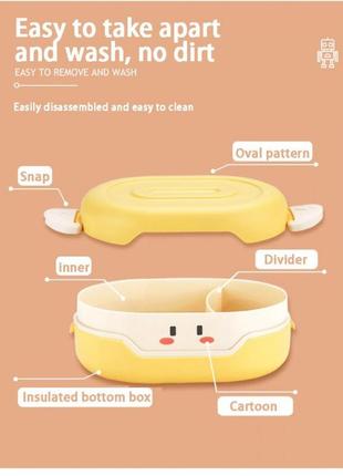 Детский ланч бокс с двумя отделениями kawaii 780 мл - желтый3 фото