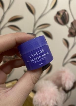 Нічна маска з лавандою laneige