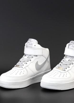 Жіночі кросівки nike navy air force special  женские кроссовки найк аир форс