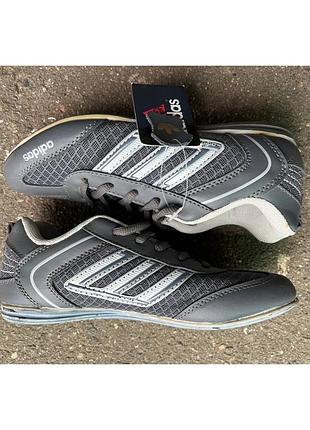 Новые женские кроссовки кожаные adidas