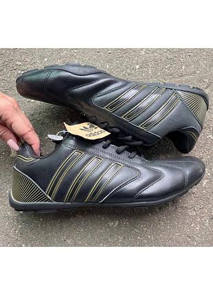 Новые мужские кроссовки adidas