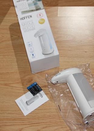 Дозатор мила  hoffen с датчиком движения