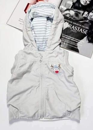 Безрукавка