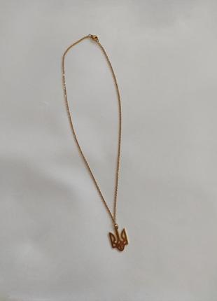 Тризуб україни золотий цепочка золота тризубець кулон підвіска2 фото