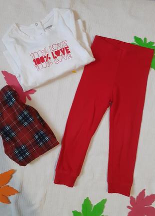 Штаны штанишки яркие натуральные трикотажные трикотаж красные хлопок хлопковые