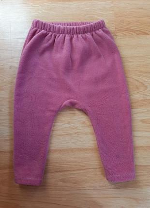 Штаны флисовые