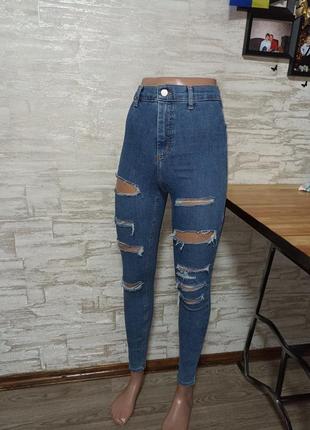 Фірмові, стрейчеві джинси!!!