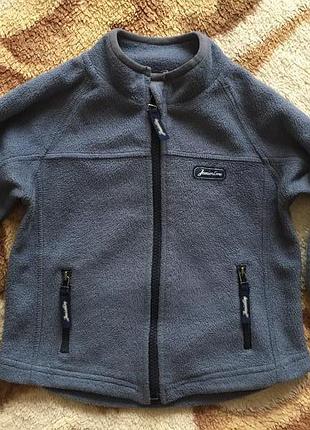 Сіра флісова кофта поддева smile