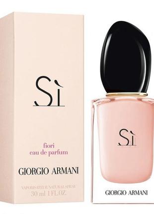 Giorgio armani si туалетна вода 100 ml джорджіо армані сі аромат парфум жіночий