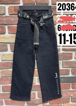 Стильные подростковые джинсы палаццо с поясом1 фото