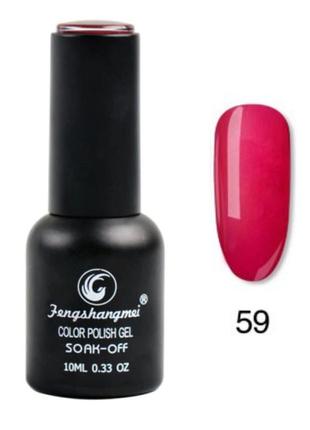 Гель лак для нігтів манікюру дизайну з блискітками бльостками