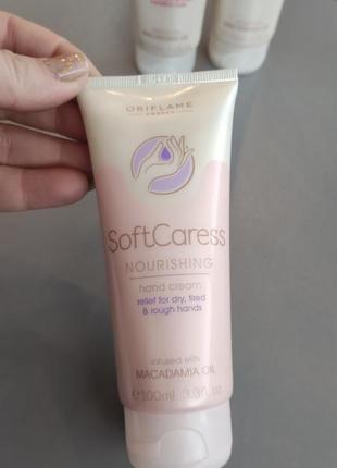 Крем для рук и ногтей орифлейм soft softcaress oriflame nail2 фото