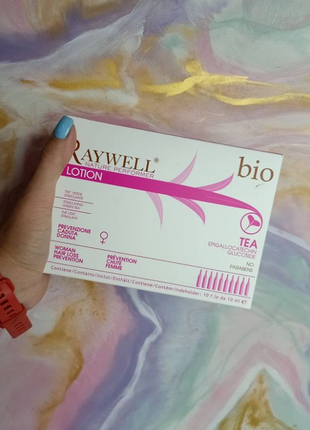 Ампули проти випадіння волосся raywell bio tea lotion 10 ампул по 10 мл (паковання)